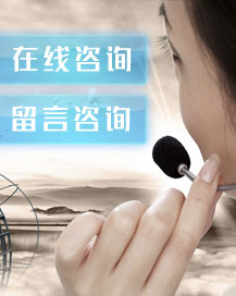 咨詢對(duì)(duì)輥破廠家